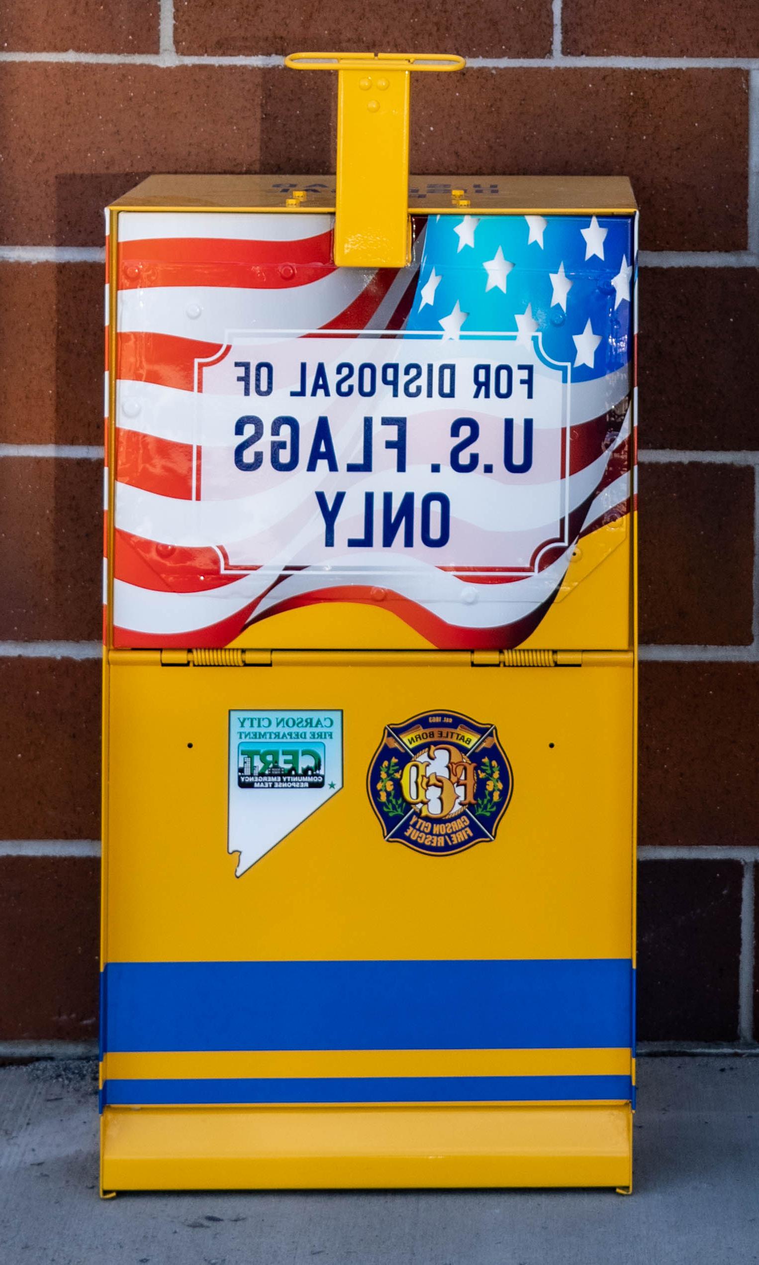 美国国旗盒子(1个2个)
